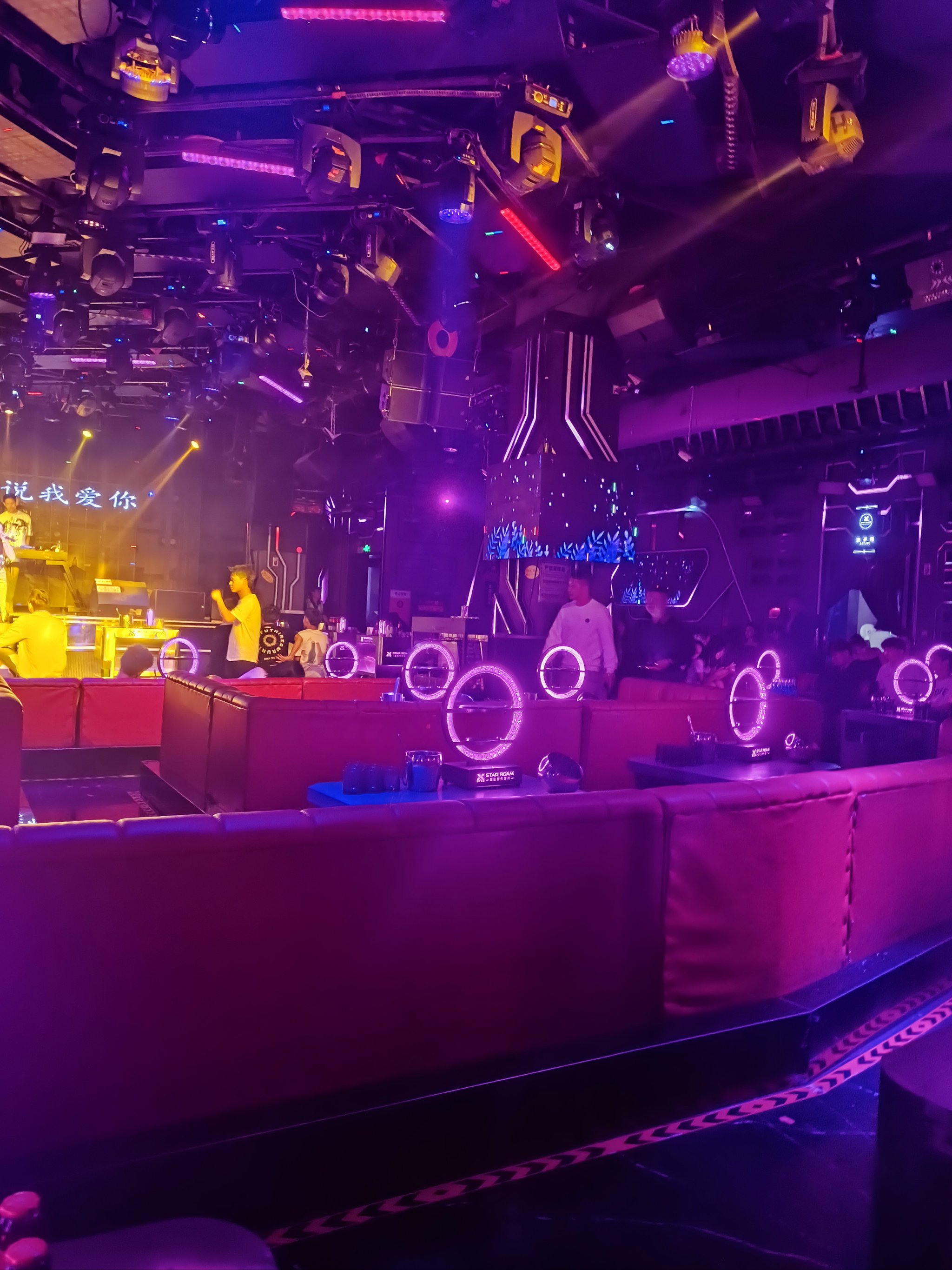 陇南商务ktv引领商务ktv新模式-成县ktv预订